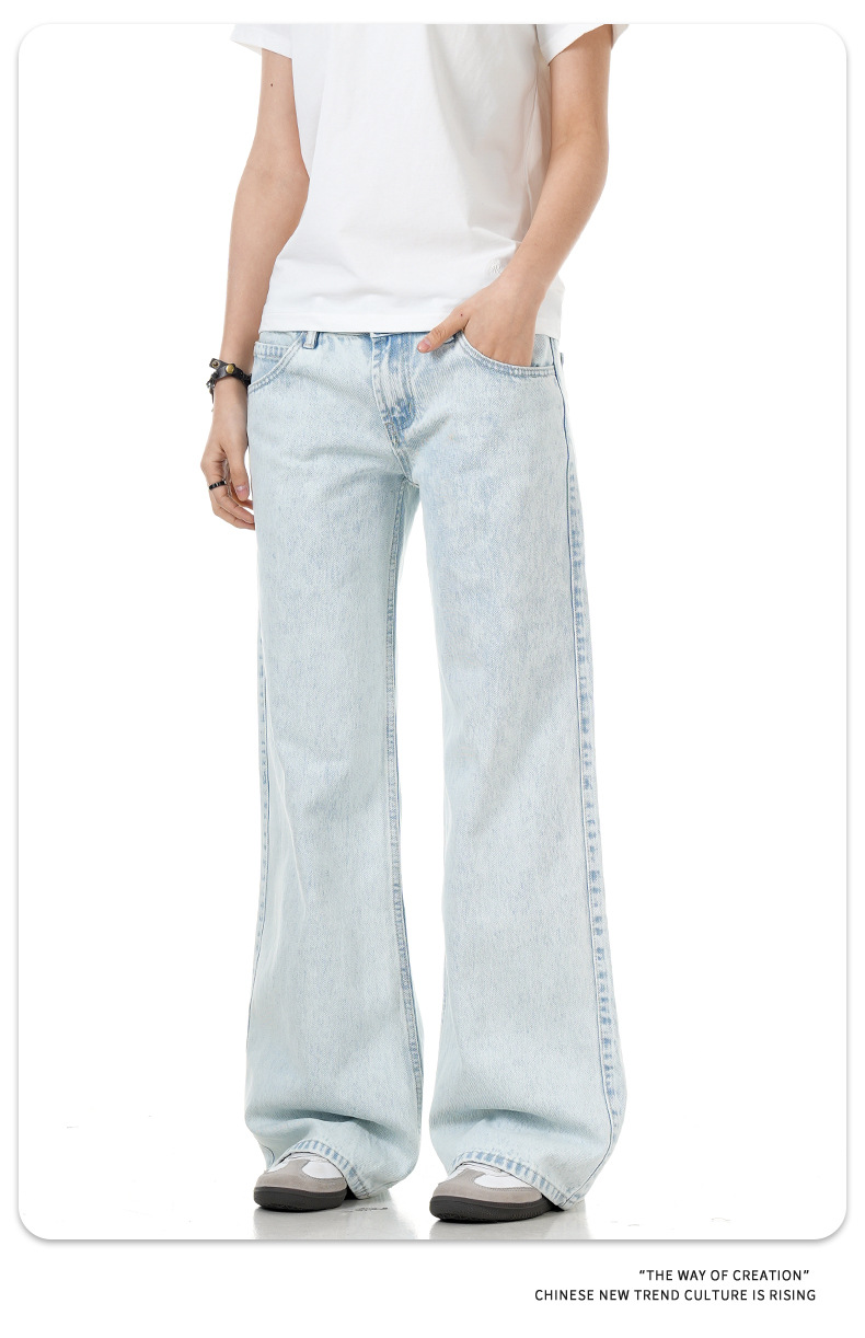 Denim Pants for Men and Women Cleanfit Loose Slimming Casual Fitted Long Pants