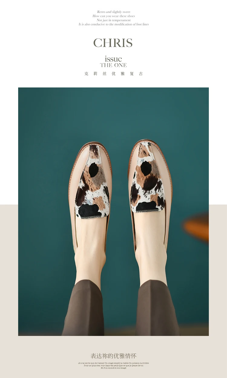 new Spring women pumps natural leather 22-24.5cm horsehair+cowhide mixed color loafers Leopard pattern women shoes